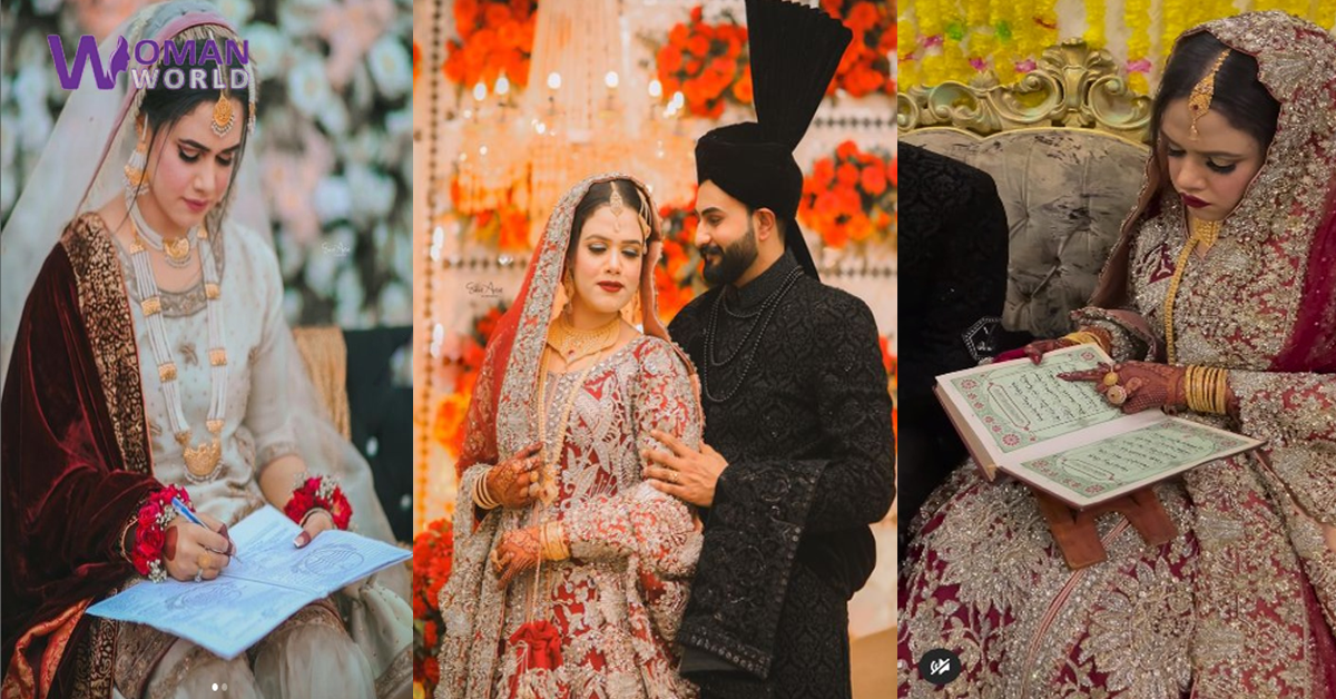 الْحَمْدُ لِلَّهِ رَبِّ الْعَالَمِينَ ۔۔۔ لڑکی کو قرآن پڑھنا آتا ہے یا نہیں ؟ سُسرال میں آتے ہی کلام پاک پڑھوانے کی ایسی ویڈیو جس نے سب کا دل جیت لیا