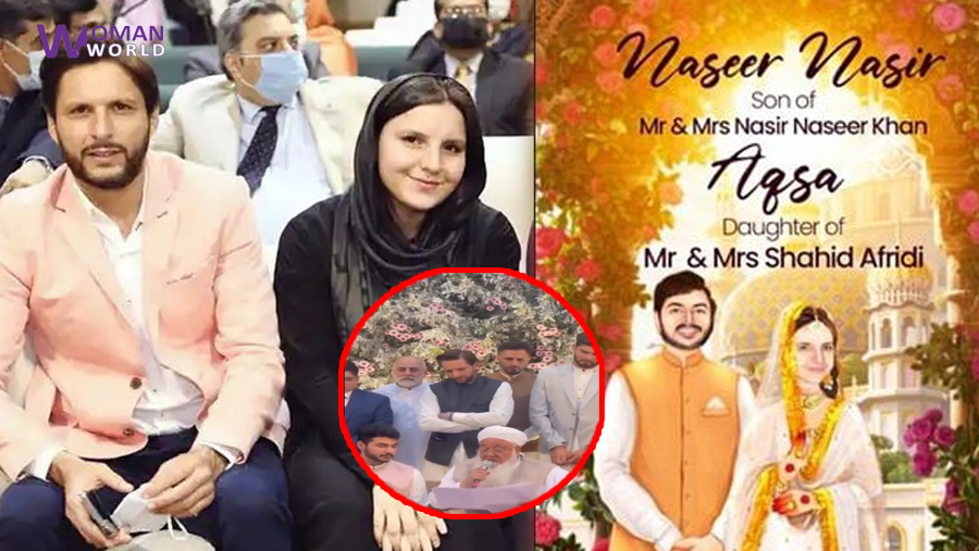 لاڈلی بیٹی کو رخصت کرنے کا وقت آ گیا ۔۔ شاہد آفریدی کی بڑی بیٹی اقصیٰ کا نکاح، داماد کون ہیں اور کتنا حق مہر رکھا گیا؟ حسین ویڈیو
