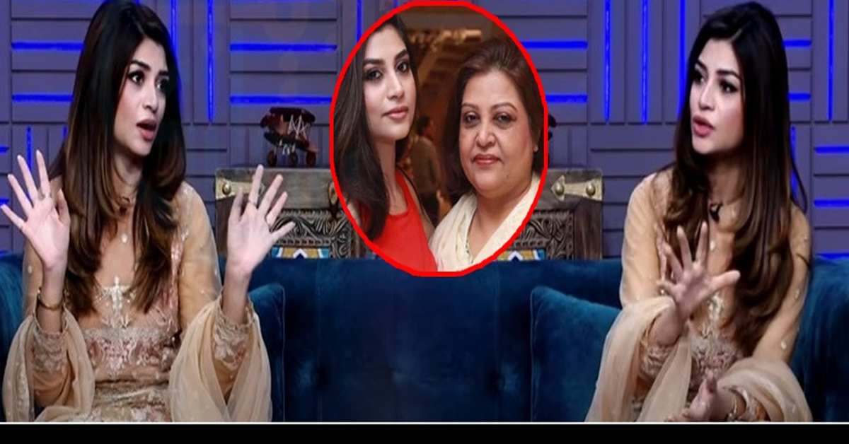 میری امی 3 بار موٹروے سے اغواء ہوچکی ہیں ۔۔ اداکارہ زویا ناصر اپنی والدہ کے بارے میں بتاتے ہوئے افسرہ ہوگئیں