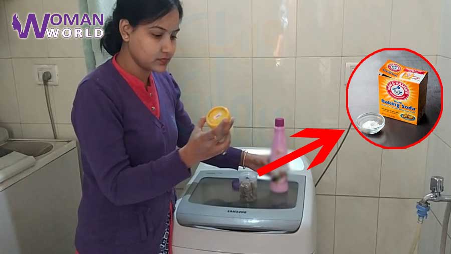 کپڑے دھوتے وقت مشین میں بیکنگ سوڈا ڈالیں اور کمال دیکھیں۔۔ واشنگ مشین سے متعلق ایسی معلومات، جو خواتین نہیں جانتیں