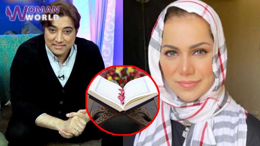 کیا یہ حافظِ قرآن ہیں؟ پاکستان کی وہ مشہور شخصیات جنھوں نے قرآن حفظ کیا ہوا ہے