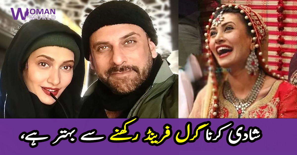 ہم نے 4 سال پہلے شادی کی، لیکن کسی کو نہیں بتایا ۔۔ شمعون عباسی اور شیری شاہ نے اپنی شادی کو خفیہ کیوں رکھا اور یہ کب سے ایک ساتھ ہیں؟